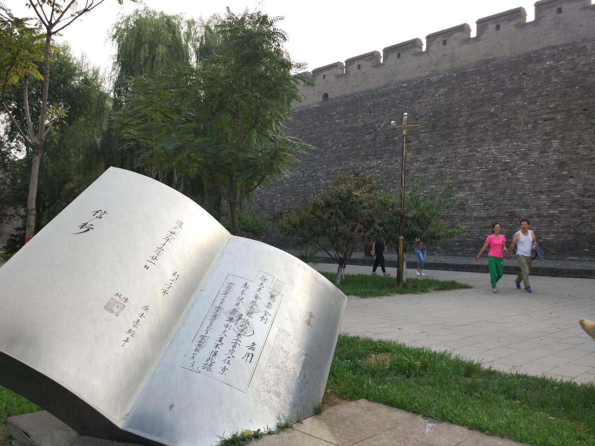 Pingyao Lefeng Youth Hostel - Ancient Town ภายนอก รูปภาพ