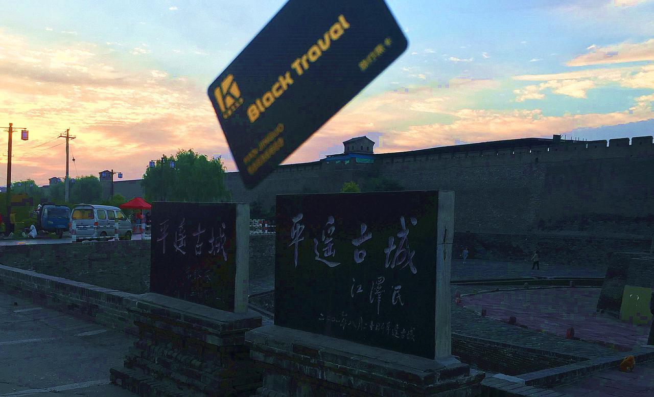 Pingyao Lefeng Youth Hostel - Ancient Town ภายนอก รูปภาพ