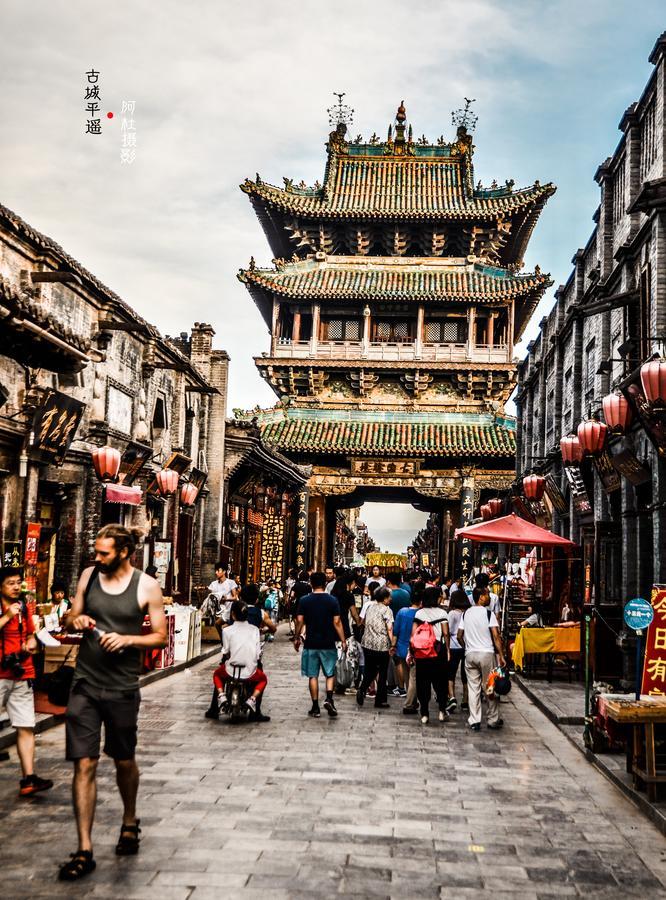 Pingyao Lefeng Youth Hostel - Ancient Town ภายนอก รูปภาพ