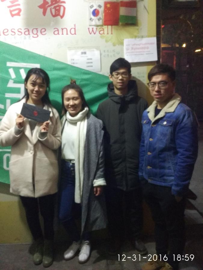 Pingyao Lefeng Youth Hostel - Ancient Town ภายนอก รูปภาพ